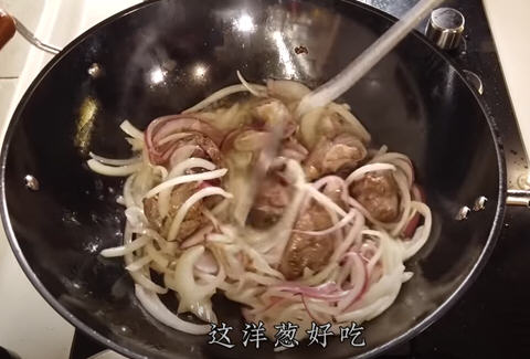 羊肉手抓饭电饭煲3