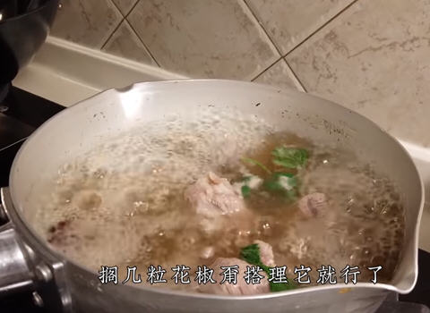 羊肉手抓饭电饭煲4