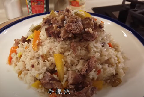 羊肉手抓饭电饭煲10