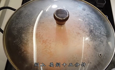 老饭骨油焖大虾2