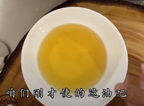 老饭骨油焖大虾6