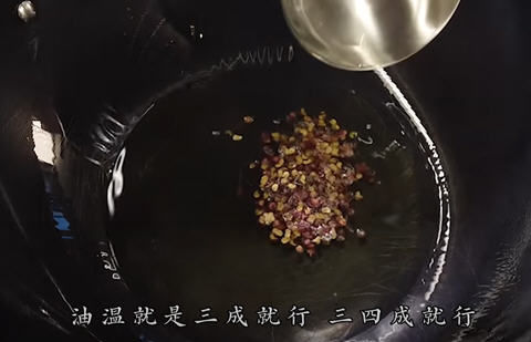 老饭骨油焖大虾9