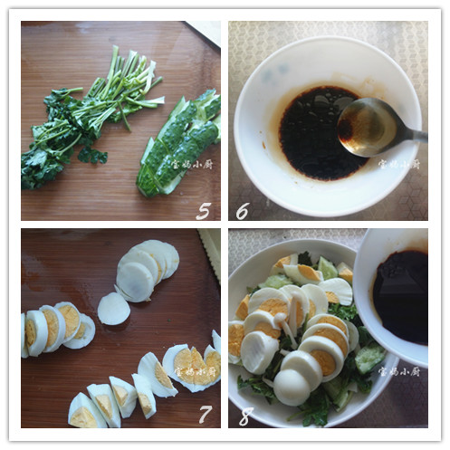 凉拌杂蔬鸡蛋片5